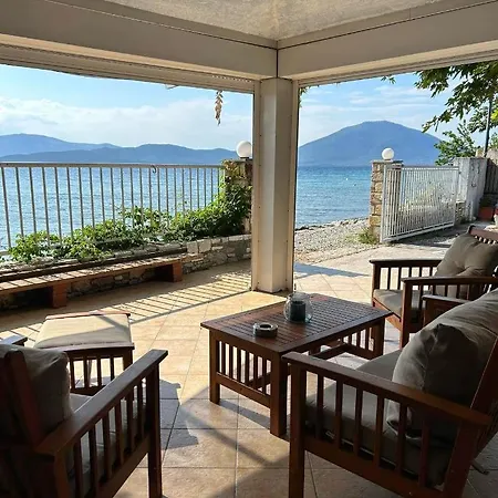 Aparthotel Evia Dream Family
